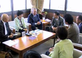 Hawaii group meets with Ehime Maru victims' families